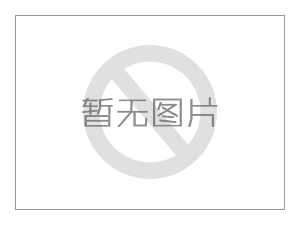 沒有了！