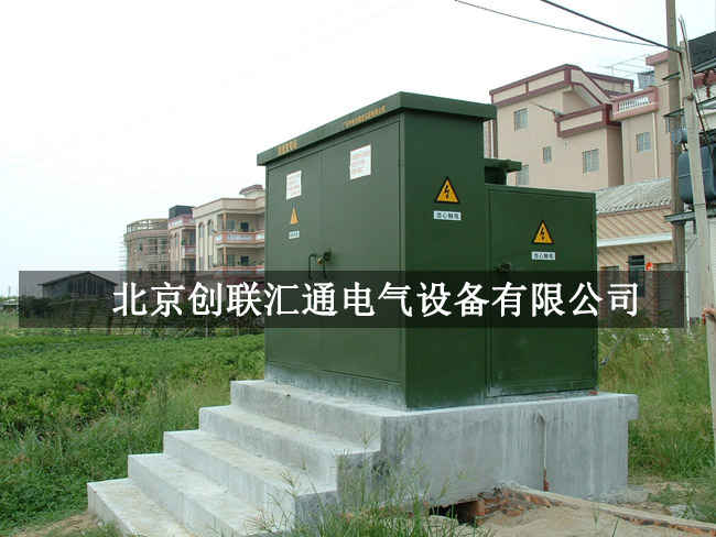 箱式變壓器規(guī)格型號(hào)詳解，你了解多少